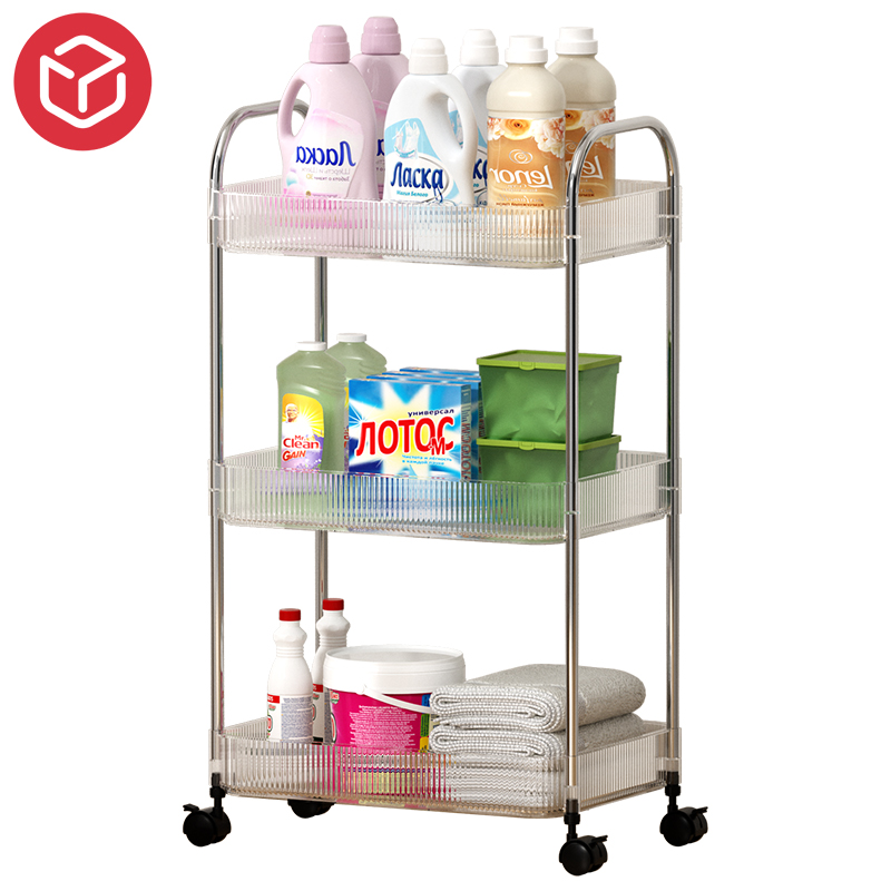 3 Tier Movable Acrylic Plate Cart Kitchen Bathroom Bedroom Storage