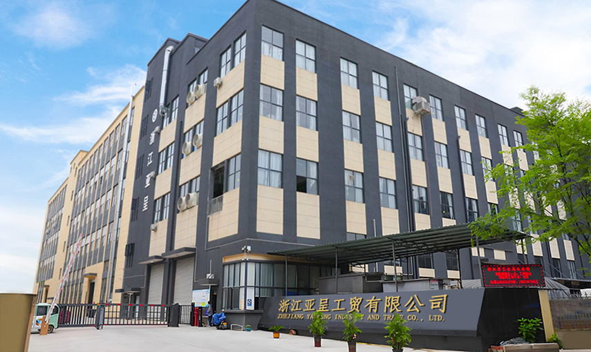 Zhejiang Yacheng Industry and Trade Co., Ltd.